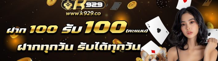 prm-20241029041155774 (1) prm-20241029041155774 (1)