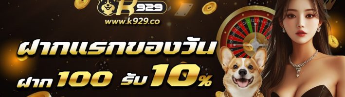 prm-20241029041349912 prm-20241029041349912