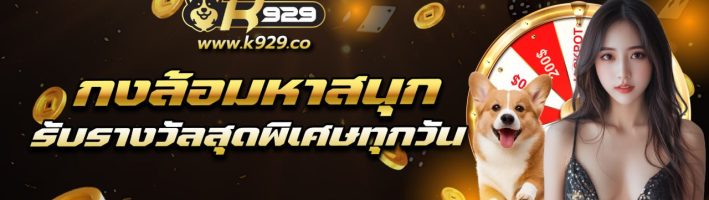 prm-20241029042527374 prm-20241029042527374