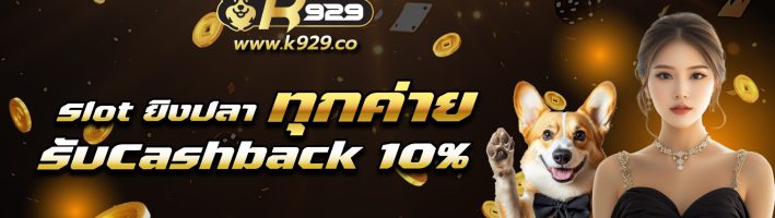 prm-20241030070728597 prm-20241030070728597