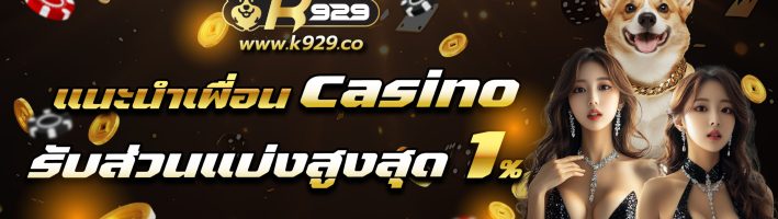 prm-20241030071200501 prm-20241030071200501
