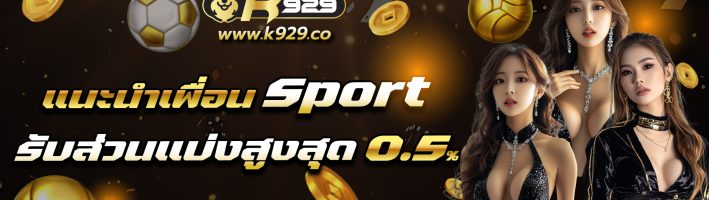 prm-20241030071230501 (1) prm-20241030071230501 (1)