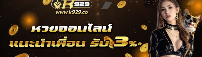 prm-20241030085227305 prm-20241030085227305